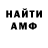 МЕТАДОН мёд Marinka MT