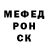 Метадон белоснежный BEASTER Zaxerm