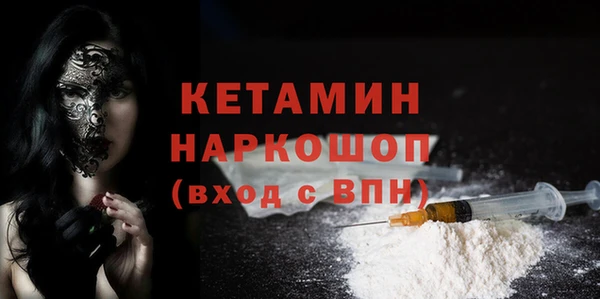 амф Абдулино