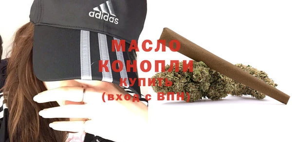 ешки Михайловск