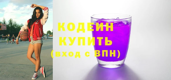 амф Абдулино
