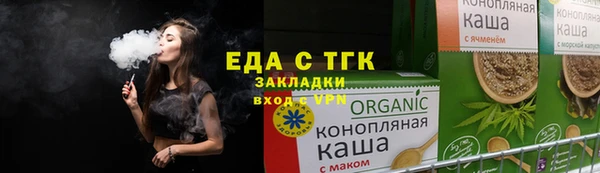 прущая мука Михайлов