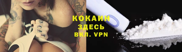 амф Абдулино