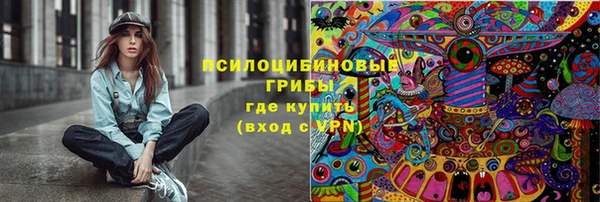 кокаин Алексин