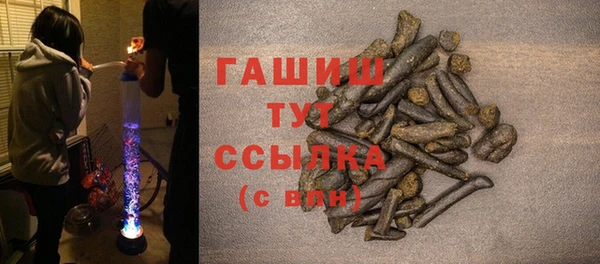 амф Абдулино