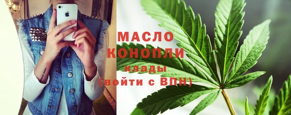 бутик Абинск