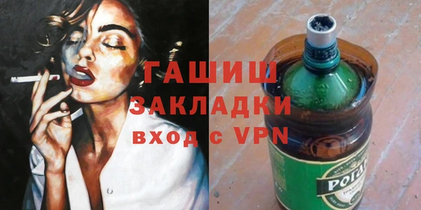 амф Абдулино